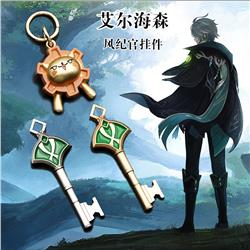 Genshin Impact anime keychain