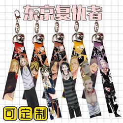 Tokyo Revengers anime keychain