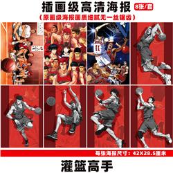 Slam dunk anime wall poster price for a set of 8 pcs