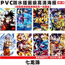 Dragon Ball anime wall poster price for a set of 8 pcs