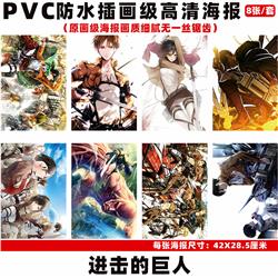 Attack On Titan anime wall poster price for a set of 8 pcs