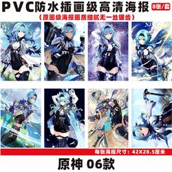Genshin Impact anime wall poster price for a set of 8 pcs