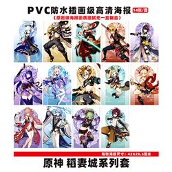 Genshin Impact anime wall poster price for a set of 14 pcs