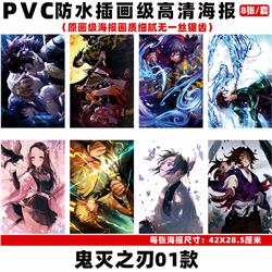 demon slayer kimets anime wall poster price for a set of 8-10 pcs