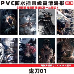 demon slayer kimets anime wall poster price for a set of 8 pcs