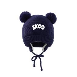 SK8 the infinity anime Knitted hat