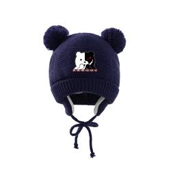 Danganronpa anime Knitted hat