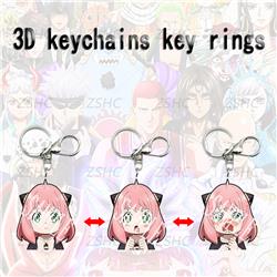 SPY×FAMILY anime 3d keychain