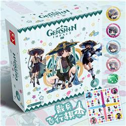 Genshin Impact anime flying Chess 110x110x35mm