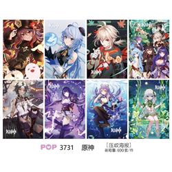 Genshin Impact anime poster price for a set of 8 pcs