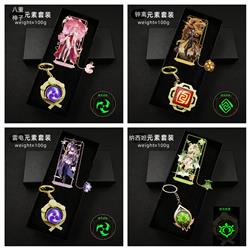 Genshin Impact anime keychain a set