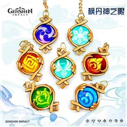 Genshin Impact anime keychain