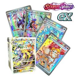 Pokemon anime card 100 pcs (30New ex 33Vstar 37Vmax)