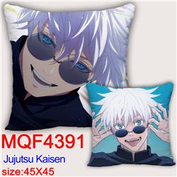 Jujutsu Kaisen anime cushion 45*45cm