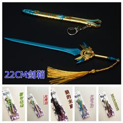 Genshin Impact anime weapon 22cm