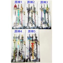 Genshin Impact anime weapon 22cm