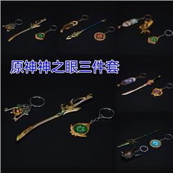 Genshin Impact anime keychain 3 pcs a set