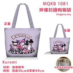 Kuromi anime shopping bag