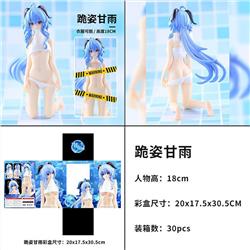 Genshin Impact anime figure 18cm