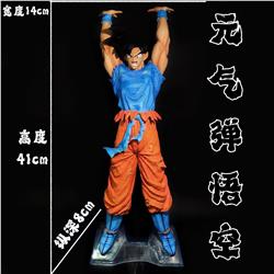 Dragon Ball anime figure 41cm
