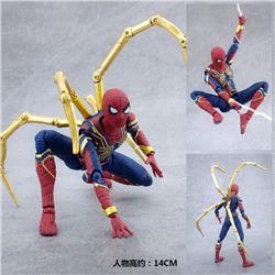 Avengers anime figure 15cm