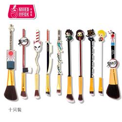 demon slayer kimets anime makeup set