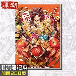 Dragon Ball anime notebook