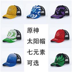 Genshin Impact anime hat