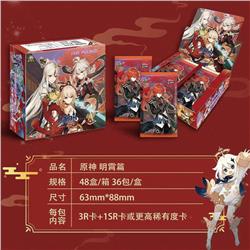 Genshin Impact anime card 36pcs a set (chinese version)