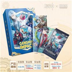 Genshin Impact anime card 13 pcs a set (chinese version)