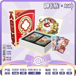 Genshin Impact anime card 11pcs a set (chinese version)