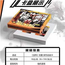 Dragon Ball anime card a set (chinese version)