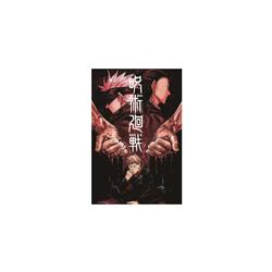 Jujutsu Kaisen anime fabric poster 42*30cm