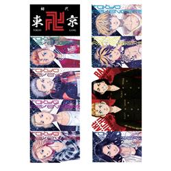 Tokyo Revengers anime crystal card stickers 8.7*5.5cm 10 pcs