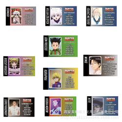 HunterX Hunter anime PVC card 86*56mm