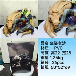 One piece anime figure 22cm