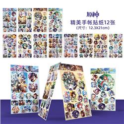 Genshin Impact anime beautifully stickers pack of 12, 21*12.3cm