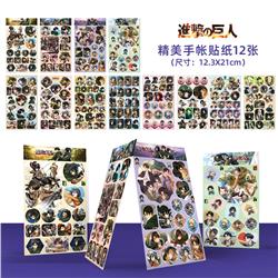 Attack on Titan anime beautifully stickers pack of 12, 21*12.3cm