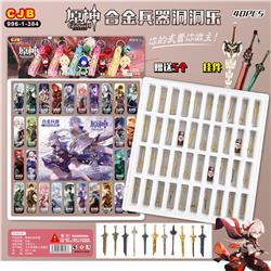 Genshin Impact anime weapon blind box set