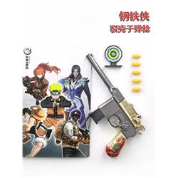 Avengers anime shell mounted bullet gun toy