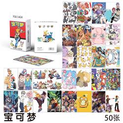 Pokemon anime lomo cards price for a set of 50 pcs 57x86mm