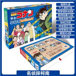 Detective Conan anime album include 10style gifts