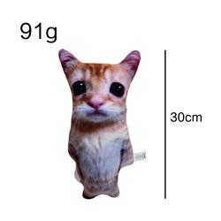 el gato cat anime plush doll 30cm