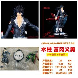 Demon slayer kimets anime figure 28cm