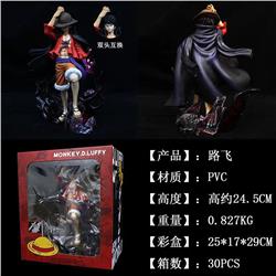 One Piece anime figure 24.5cm