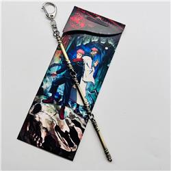 Jujutsu Kaisen anime keychain