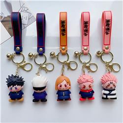 Jujutsu Kaisen anime keychain