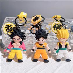 Dragon ball anime keychain