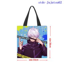 Jujutsu Kaisen anime bag 33*38cm