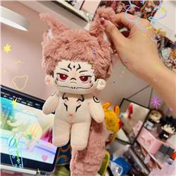 Jujutsu Kaisen anime plush doll 20cm